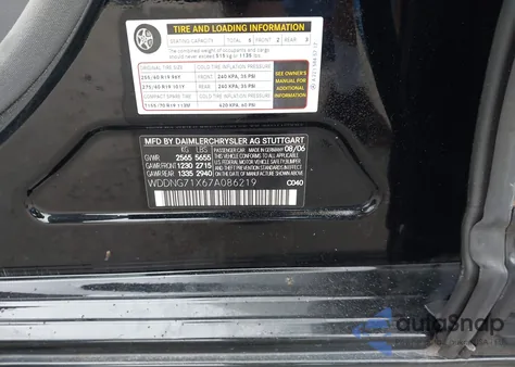 2007 Mercedes-Benz S 550 z USA, uszkodzony, nr VIN WDDNG71X67A086219